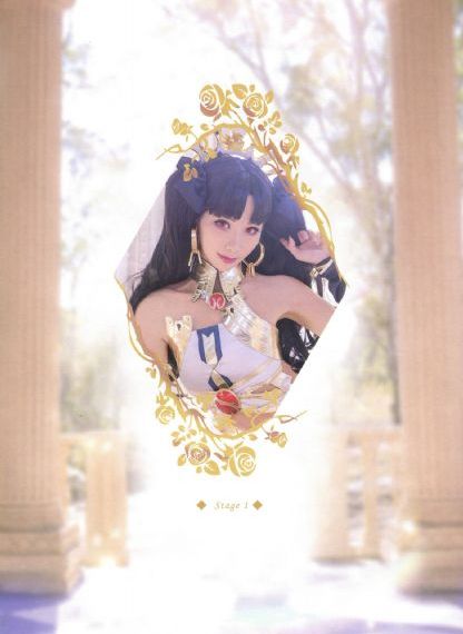 交换的一天hd