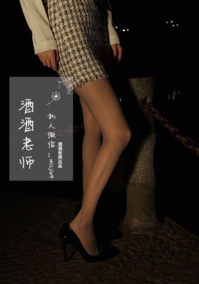 色即是空3