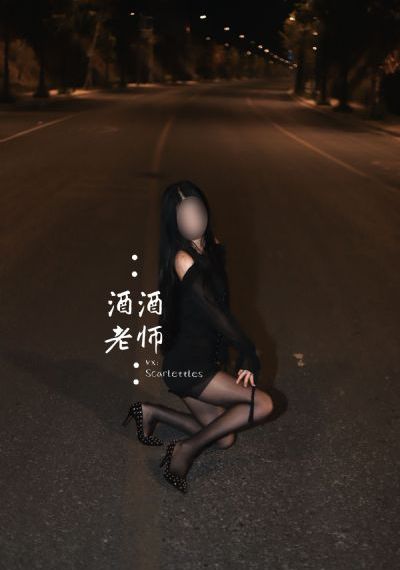 大秦帝国之纵横 演员表