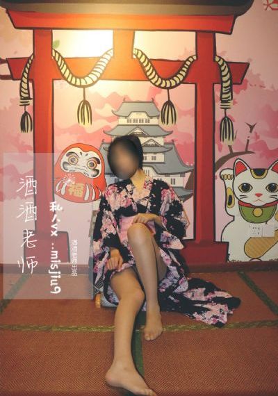 七仙女思春在线观看