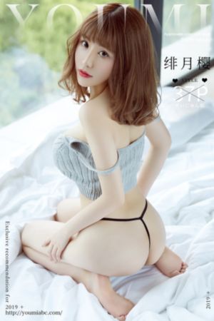 甜甜圈电影高清在线观看