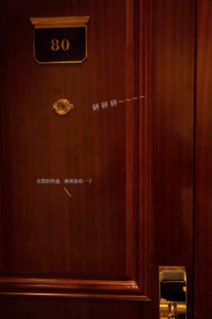 国产真实交换配乱淫视频