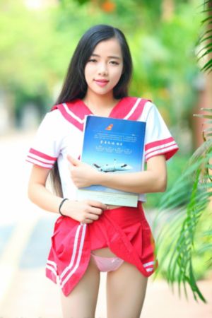 庭外落水者
