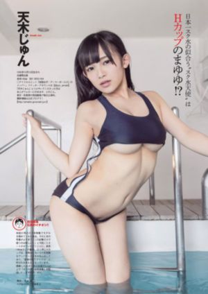 因为爱情有奇迹多少集