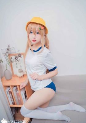 咸湿西游