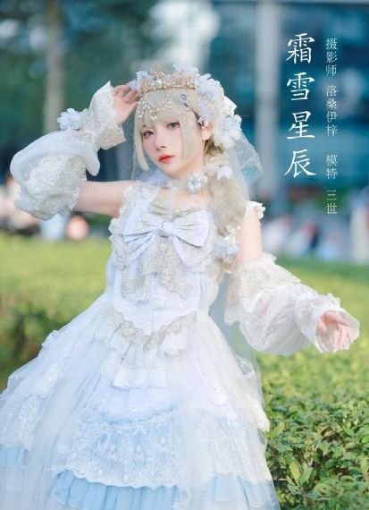 男ji大巴进入女人的视频66m