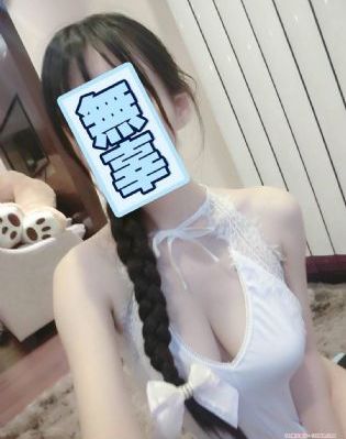 姐姐在线