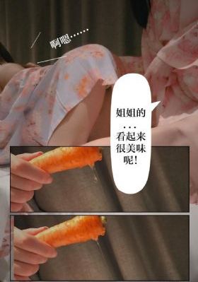 魔都风云50集免费完整版